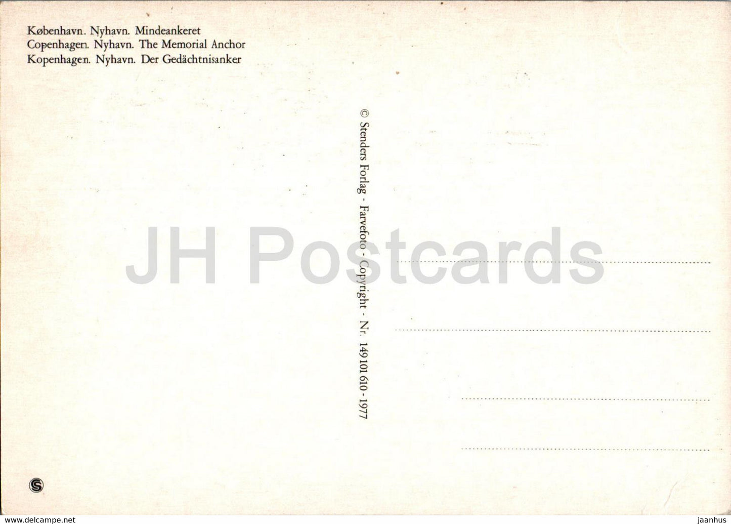 Copenhagen - Kopenhagen - Nyhavn - Mindeankeret - The Memorial Anchor - 149 - Denmark - unused