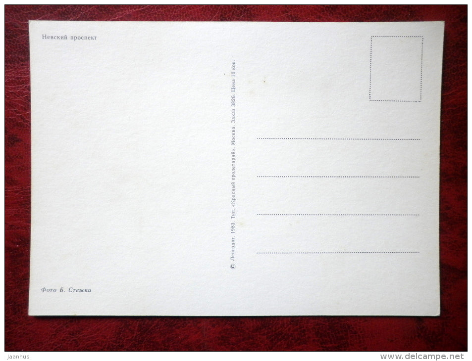 Leningrad - St- Petersburg - Nevsky Prospect - cars - buses - 1983 - Russia - USSR - unused - JH Postcards