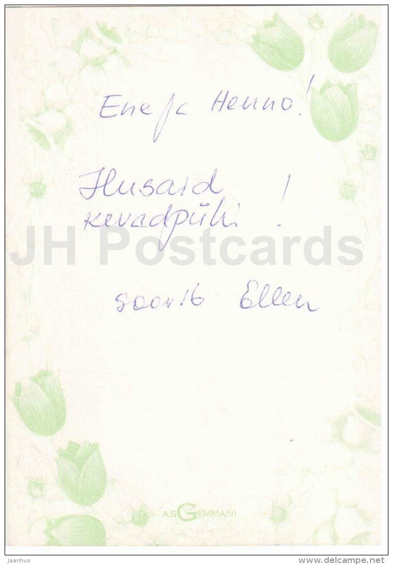 Easter greeting card - chicken - eggs - narcissus - daffodil - flowers - Estonia - used in 2000s - JH Postcards