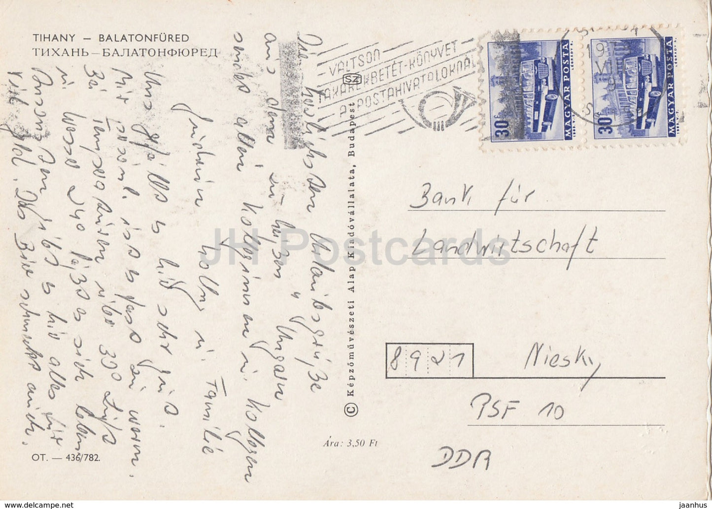 Balaton - Tihany - Balatonfured - hôtel - église - sculpture - multiview - années 1970 - Hongrie - utilisé