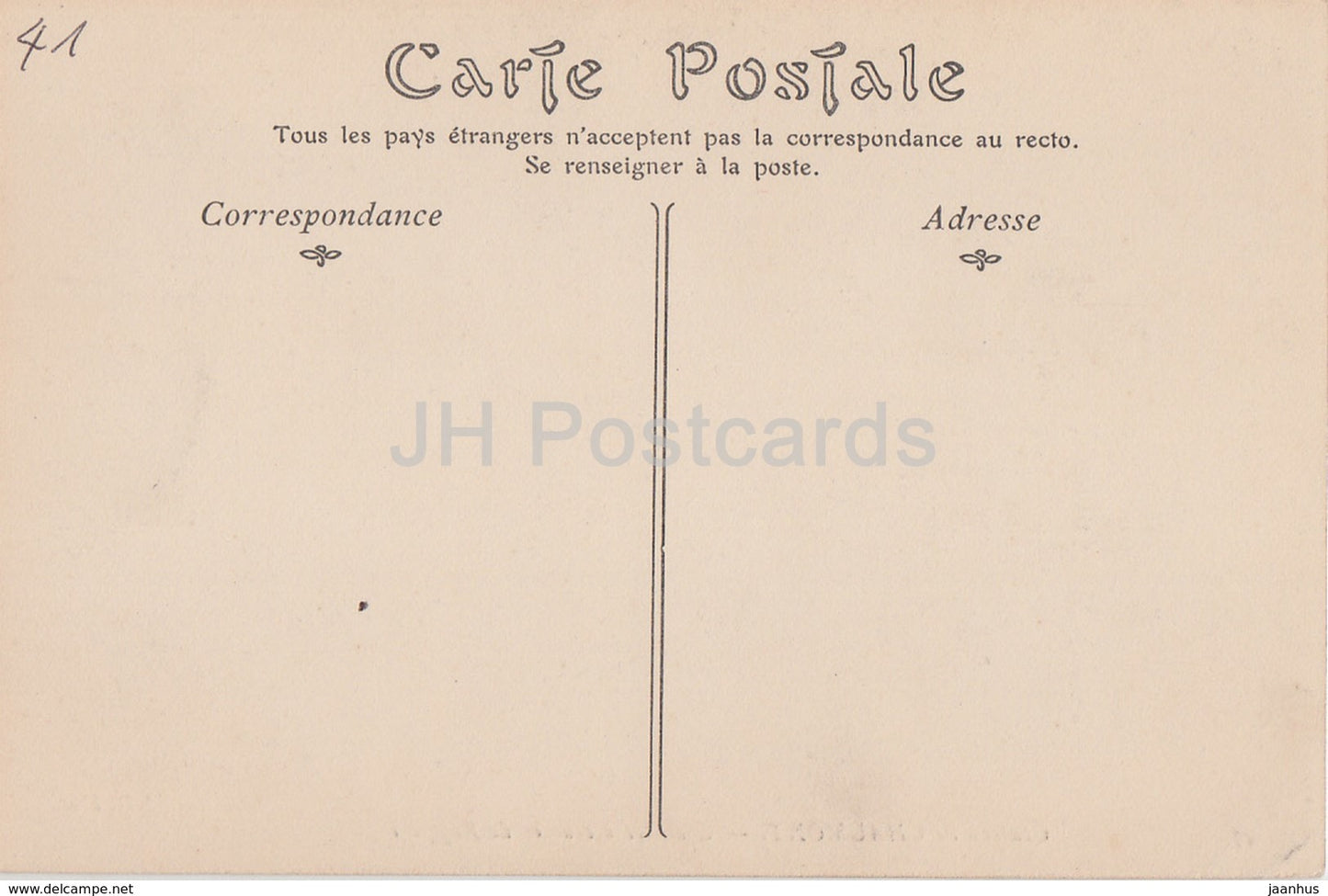 Chateau de Chaumont - Chambre a coucher de Ruggieri - 43 - castle - old postcard - France - unused