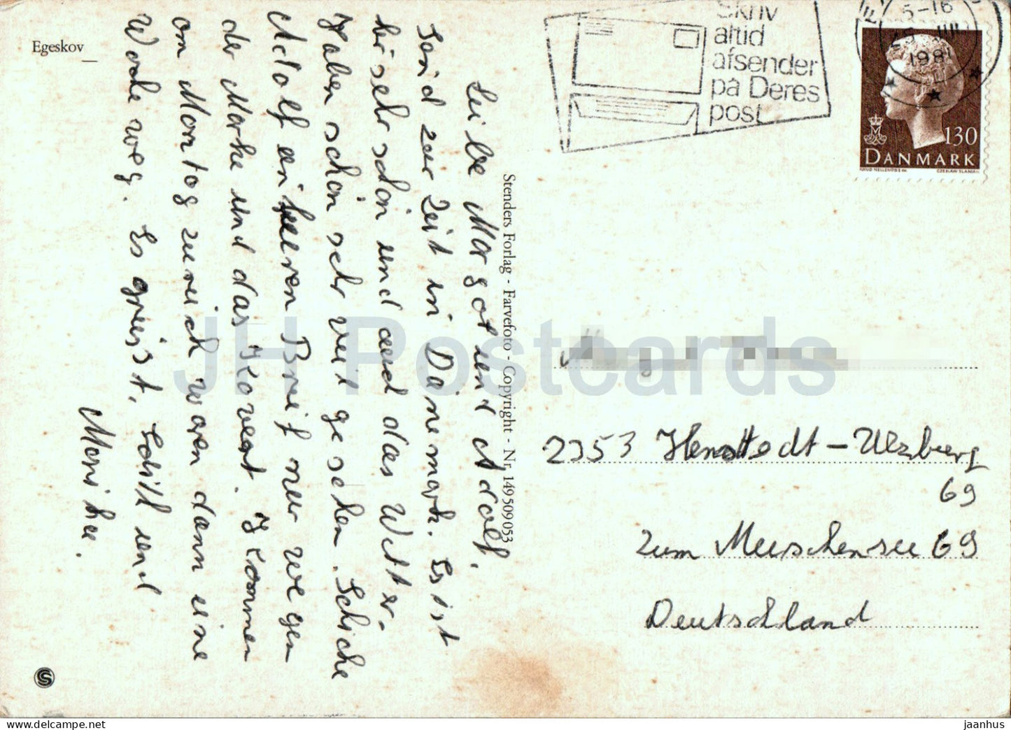 Egeskov - castle - 149 - 1981 - Denmark - used