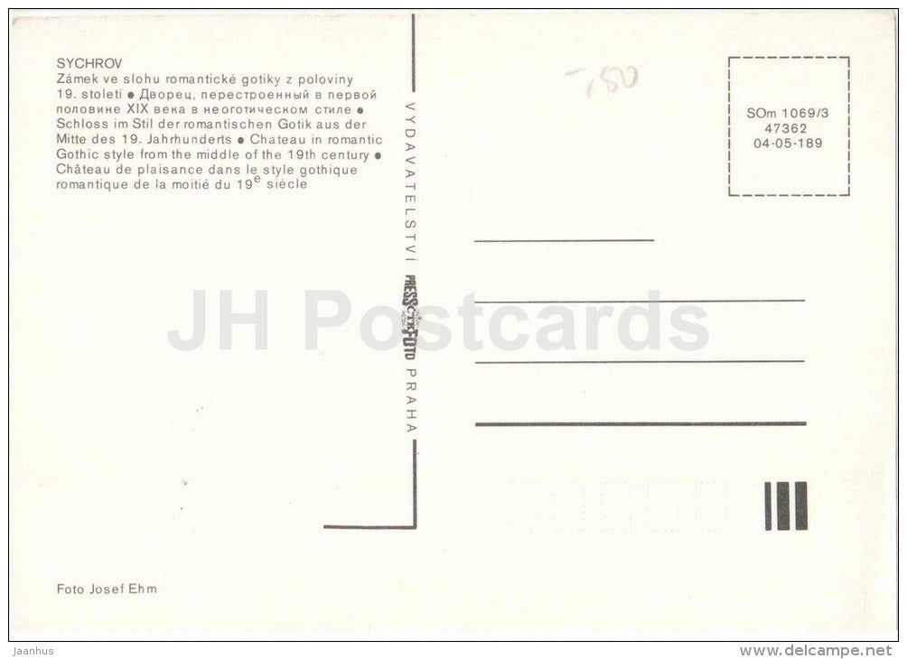 Sychrov - Gothic style from the middle of the 19th century - Czechoslovakia - Czech - unused - JH Postcards