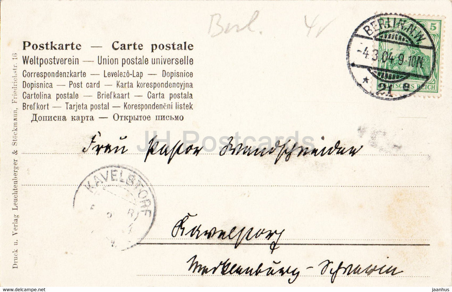 Berlin - Denkmal Kaiser Friedrich III - monument - old postcard - 1904 - Germany - used