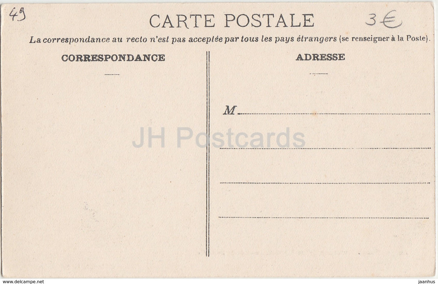 Grez Neuville - Château de la Beuvrière - château - 229 - carte postale ancienne - France - inutilisée