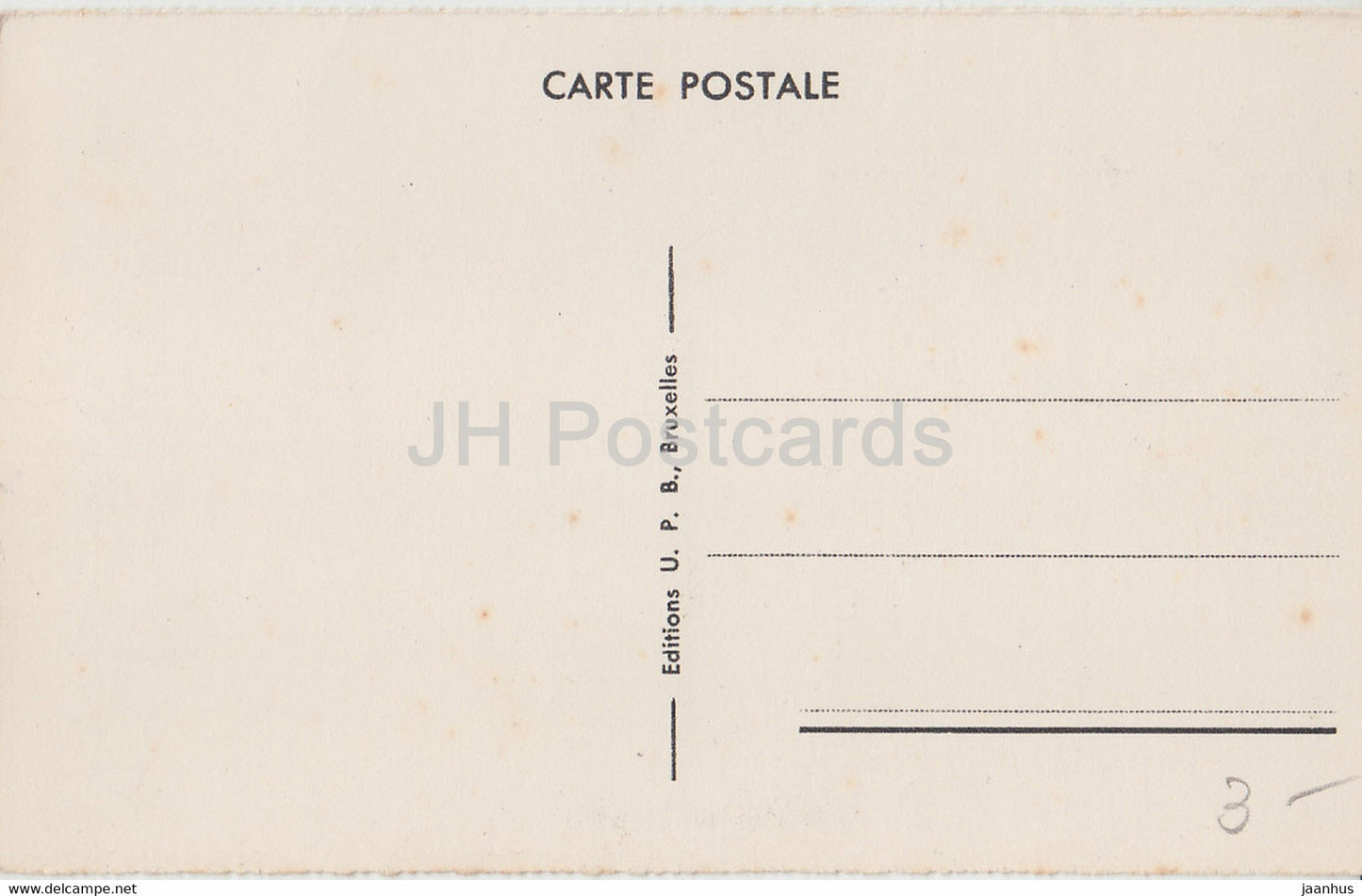 Anvers - Antwerpen - Hoofdkerk - Rubens monument - old postcard - Belgium - unused