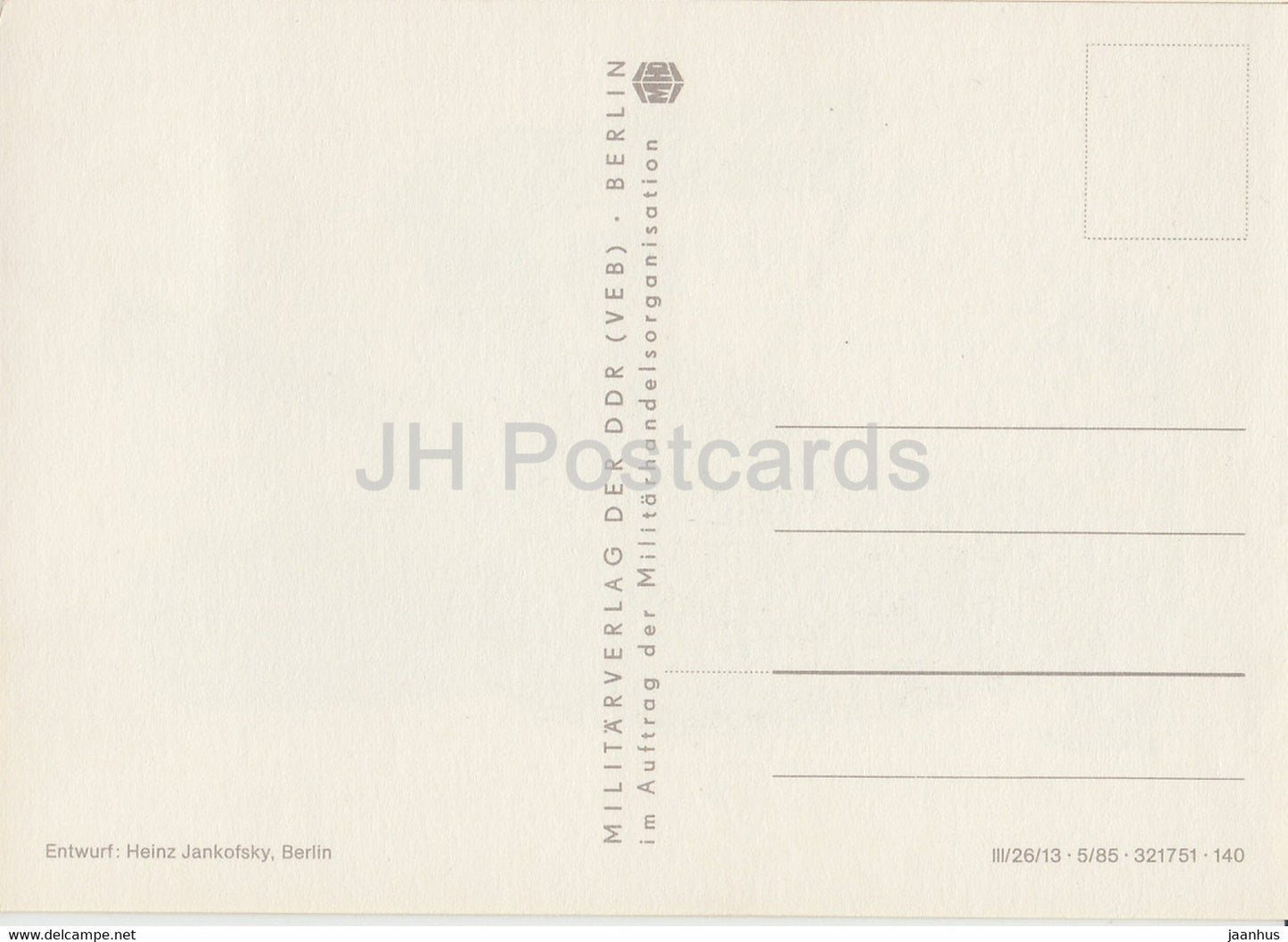 Ralliye Team - Tank - soldiers - humour - DDR Germany - unused