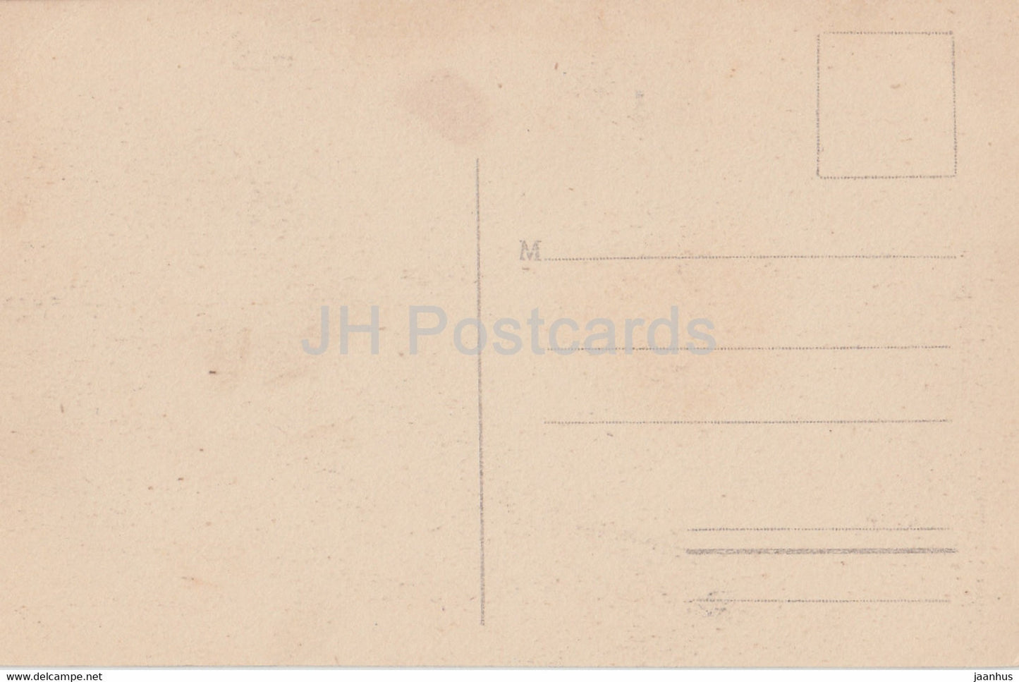 Rouen - Palais de Justice - ensemble - old postcard - France - unused