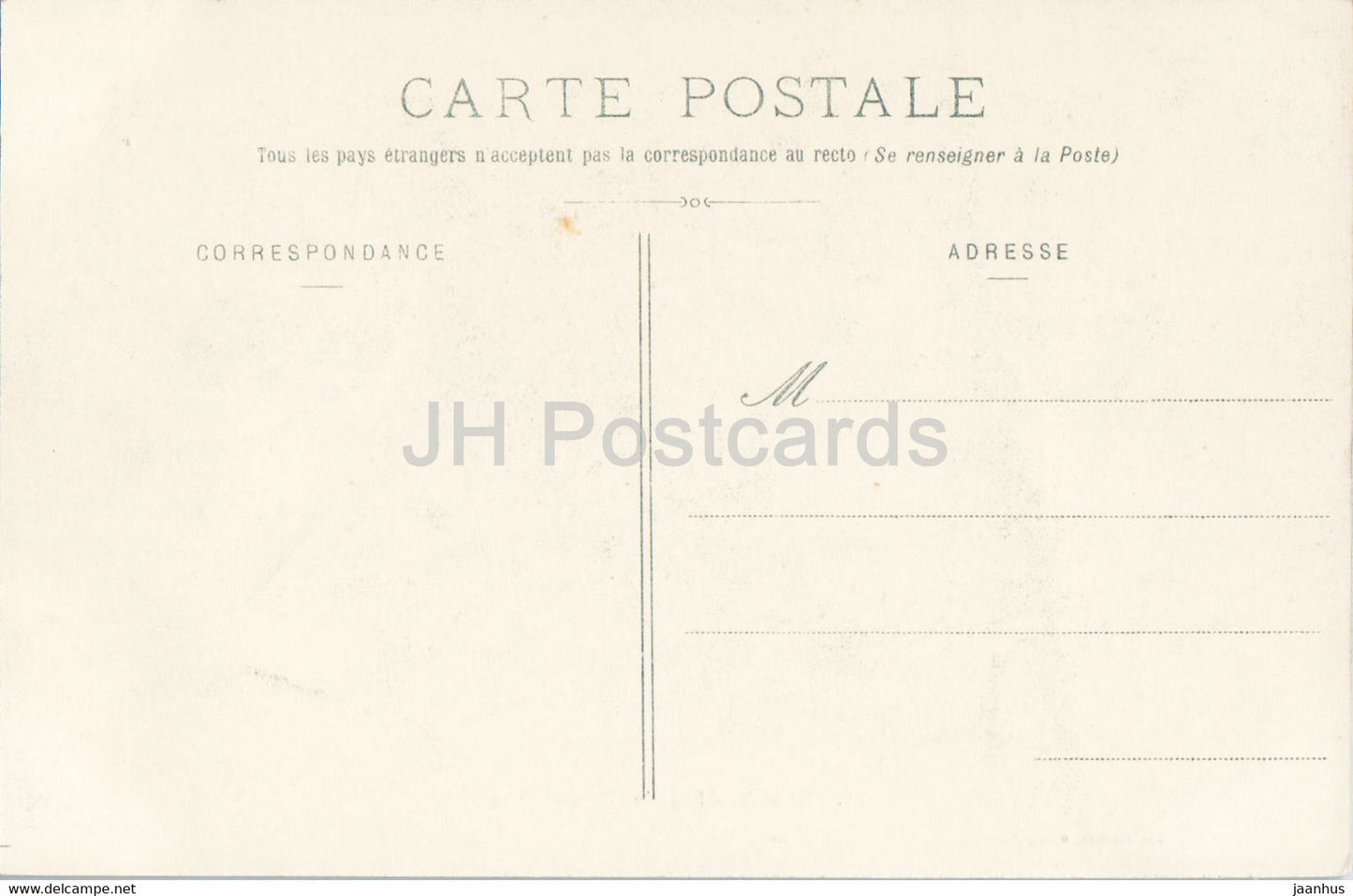 Nancy - Fontaine d'Amphitrite - 28 - old postcard - France - unused