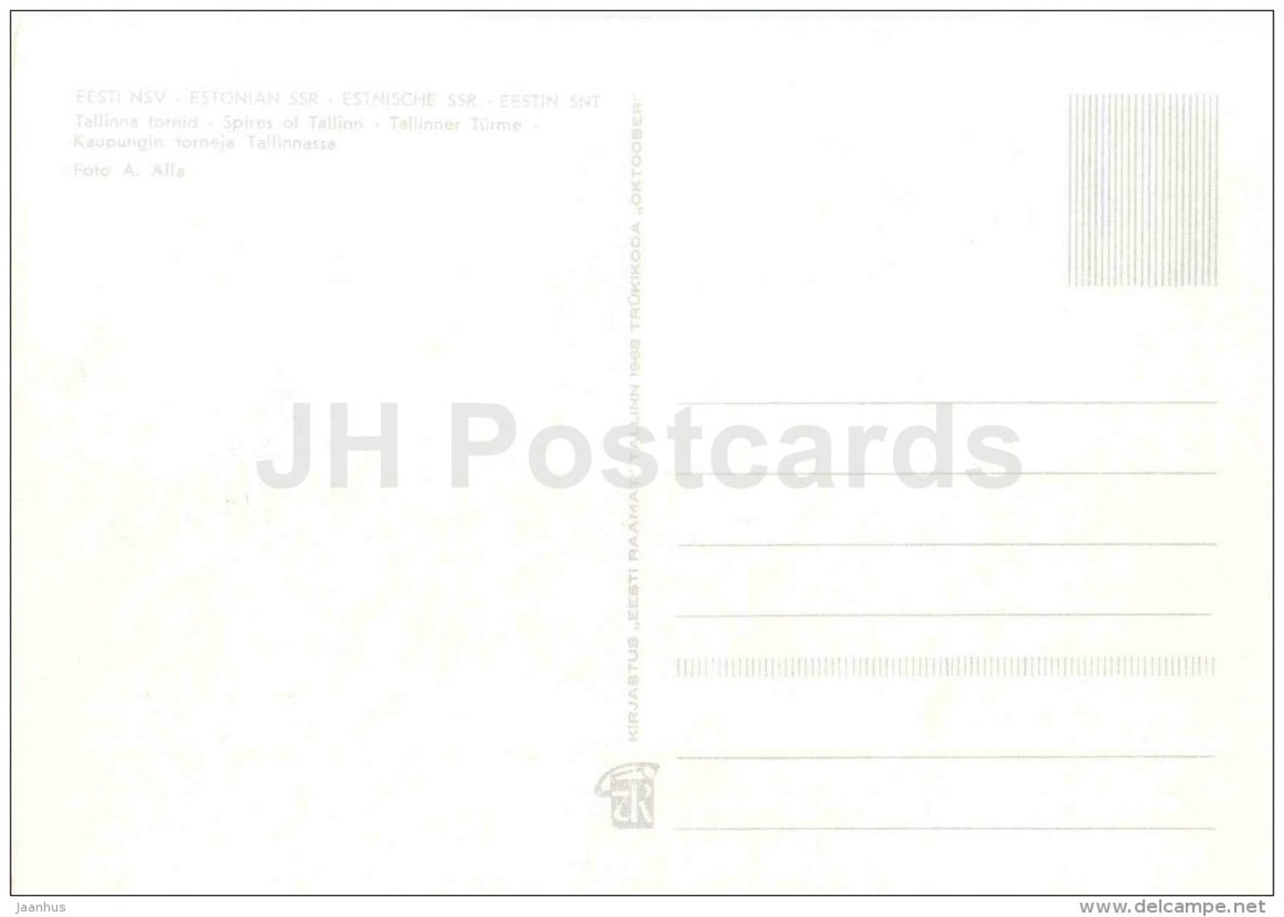 Spires of Tallinn Old Town - 1968 - Estonia USSR - unused - JH Postcards