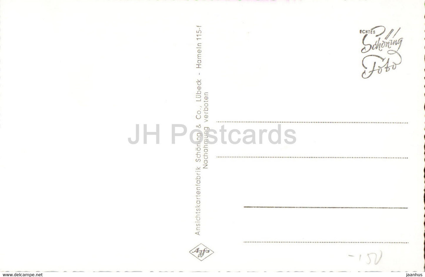 Hameln an der Weser - Rattenhaus - Osterstrasse - Rattenfangerhaus - old postcard - Germany - unused