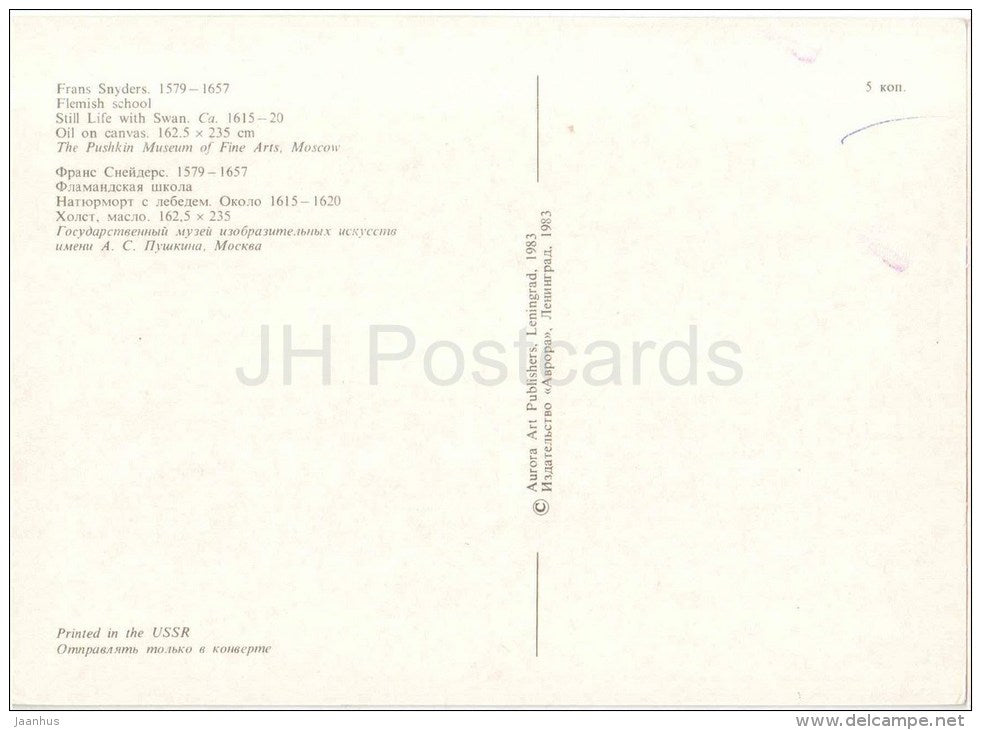 painting by Frans Snyders - Still Life with Swan - dog - hare - deer - wild boar - flemish art - unused - JH Postcards