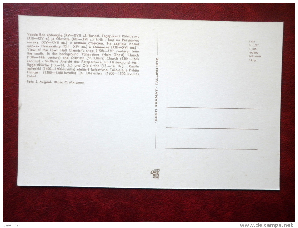 Town Hall Chemist`s shop - pharmacy - Old Town - Tallinn - 1972 - Estonia USSR - unused - JH Postcards