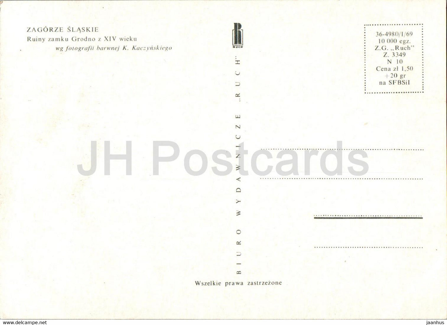 Zagorze Slaskie - Ruiny zamku Grodno - Grodno castle ruins - Poland - unused