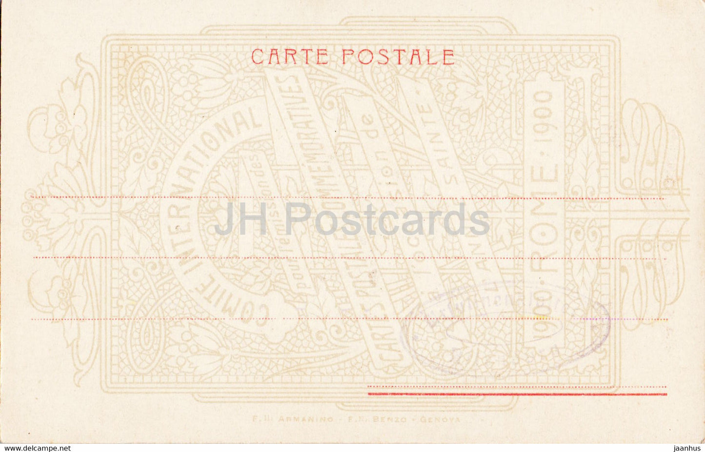 Roma - Rome - La Scala Santa - carte postale ancienne - Italie - inutilisée