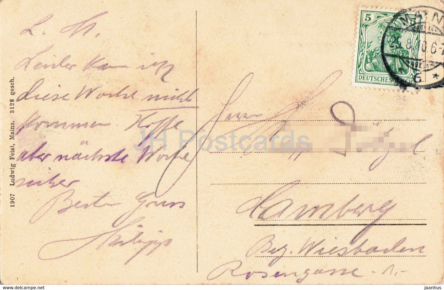 Mainz - Im Kreuzgang des Dom - Das Letzte Gericht - 1910 - old postcard - Germany - used