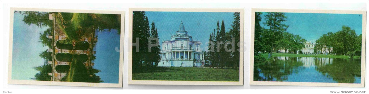 set of 12 mini format cards - Lomonosov - 1972 - Russia USSR - unused - JH Postcards
