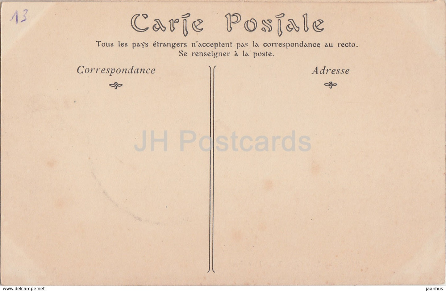 Arles - Le Cloitre Saint Trophisme - Kreuzgang - 6 - alte Postkarte - Frankreich - gebraucht