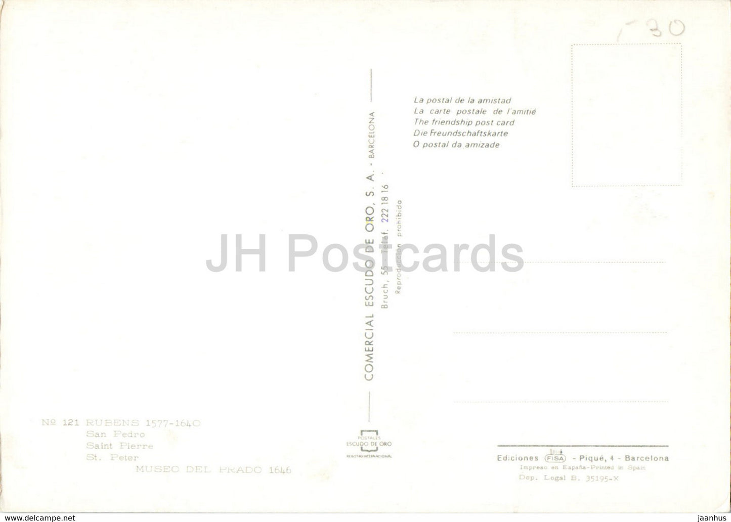 tableau de Rubens - San Pedro - St Peter - Art flamand - Espagne - inutilisé