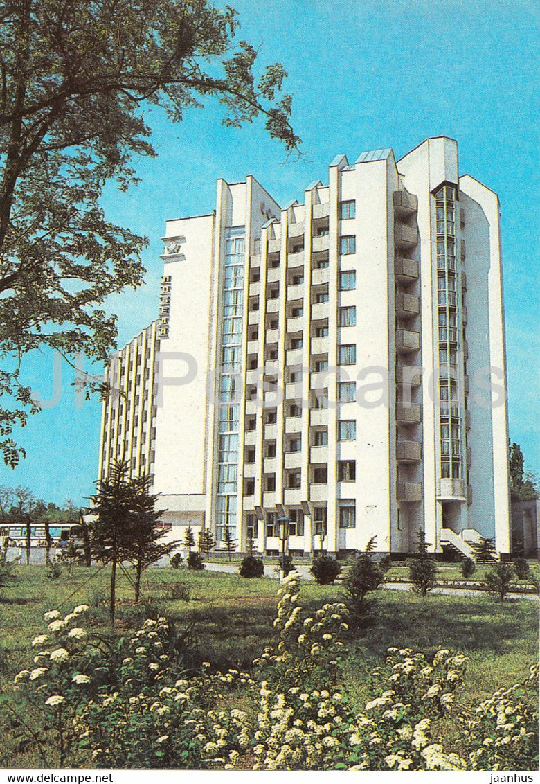 Yevpatoriya - Evpatoria - sanatorium Pobeda - Crimea - 1988 - Ukraine USSR - unused - JH Postcards