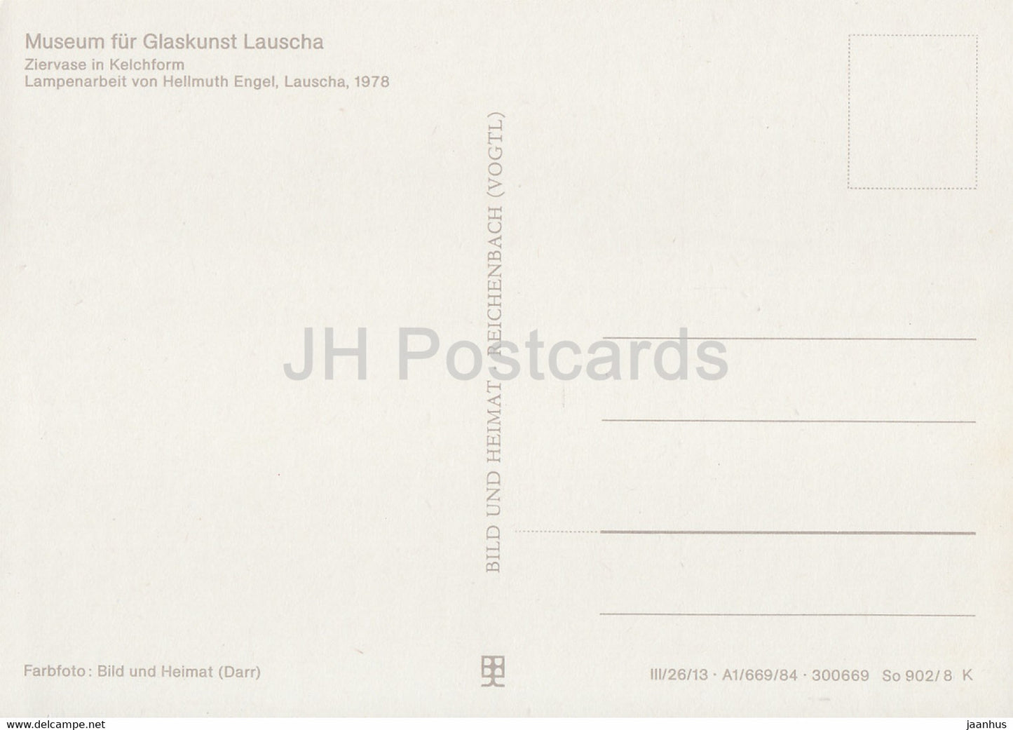 Ziervase in Kelchform - glass - Museum fur Glaskunst Lauscha - DDR Germany - unused