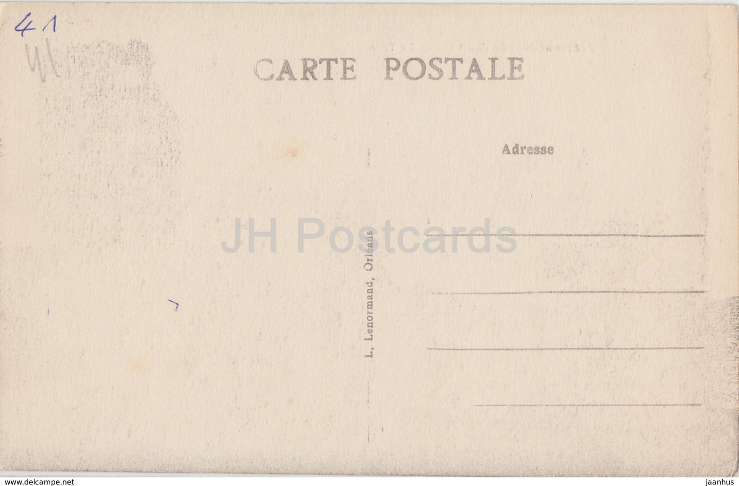 Freteval Moree - La Tour - ruins - old postcard - France - unused