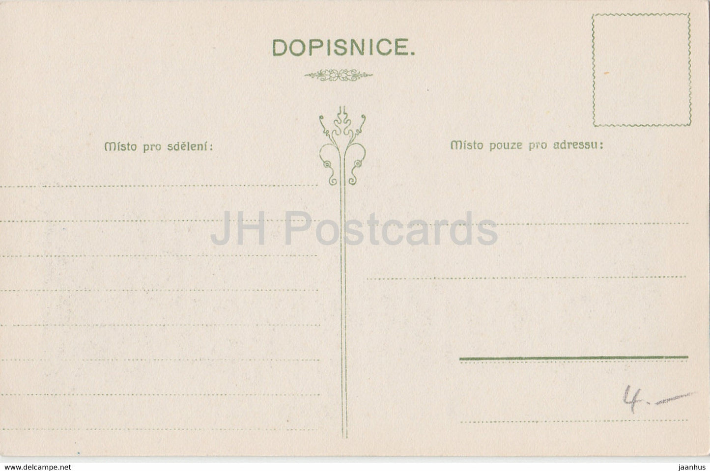 Praha - Prague - Museum Kralovstvi Ceskeho - Depose 8 - old postcard - Czech Republic - unused