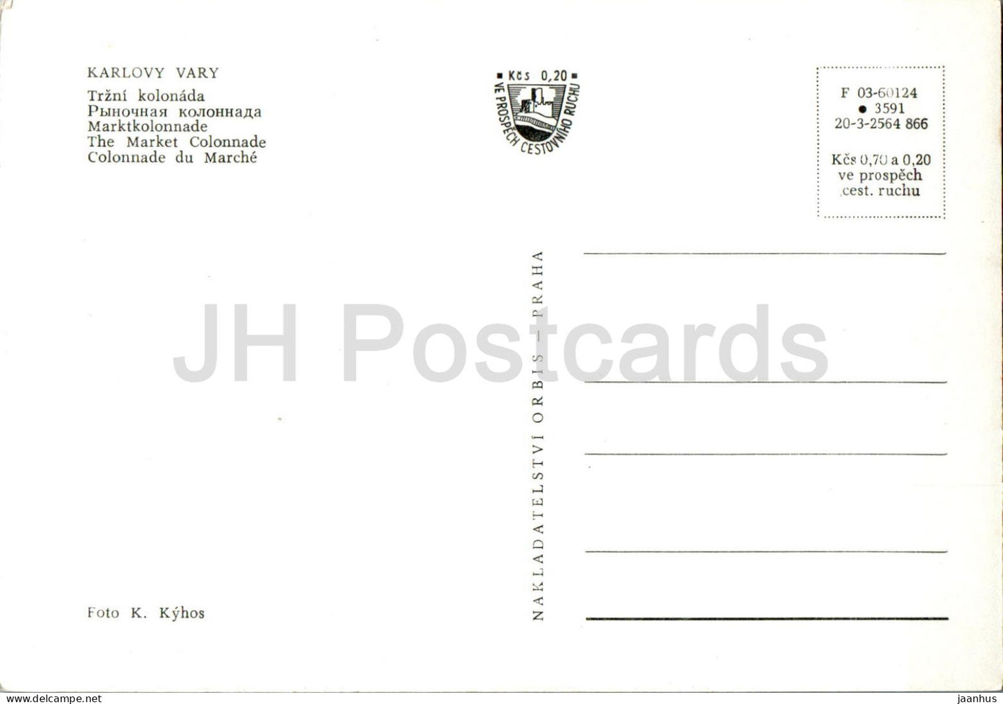 Karlovy Vary - Trzni kolonada - La Colonnade du Marché - République Tchèque - Tchécoslovaquie - inutilisé