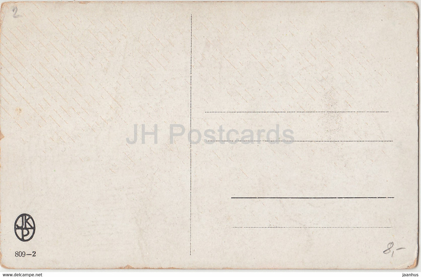 Nature - tree - illustration by Reichl - old postcard - Germany - unused