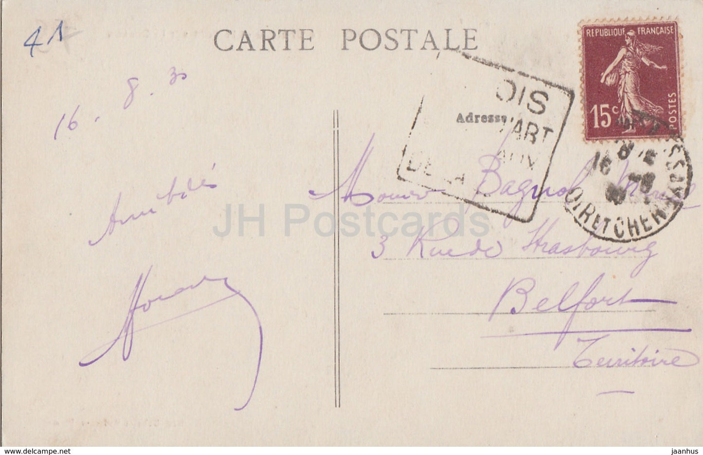 Chambord - Le Chateau et le Pont sur le Cosson - castle - 1930 - old postcard - France - used