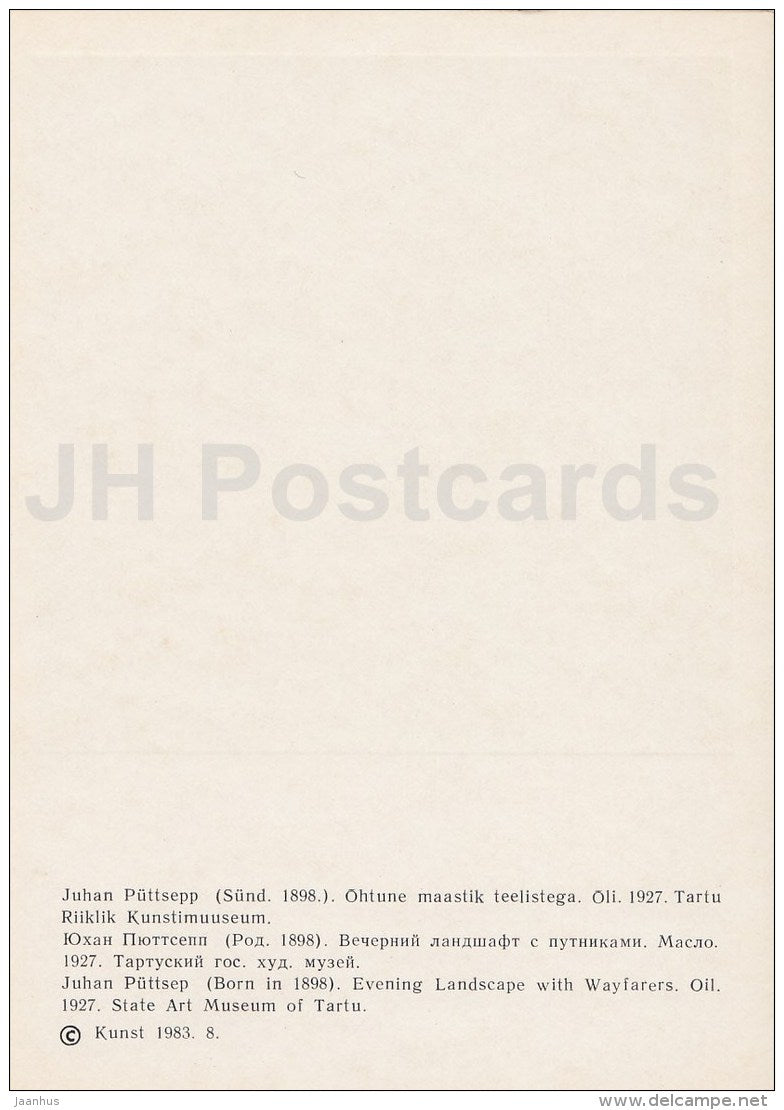 painting by J. Püttsepp - Evening Landscape with Wayfarers , 1927 - Estonian art - 1983 - Estonia USSR - unused - JH Postcards