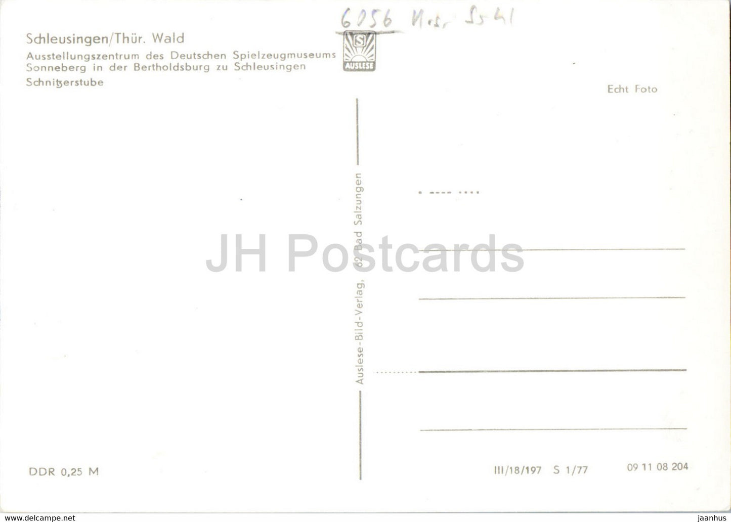 Schleusingen - Spielzeugmuseum - Schnitzerstube - Toy Museum - horse - 1 - Germany DDR - unused