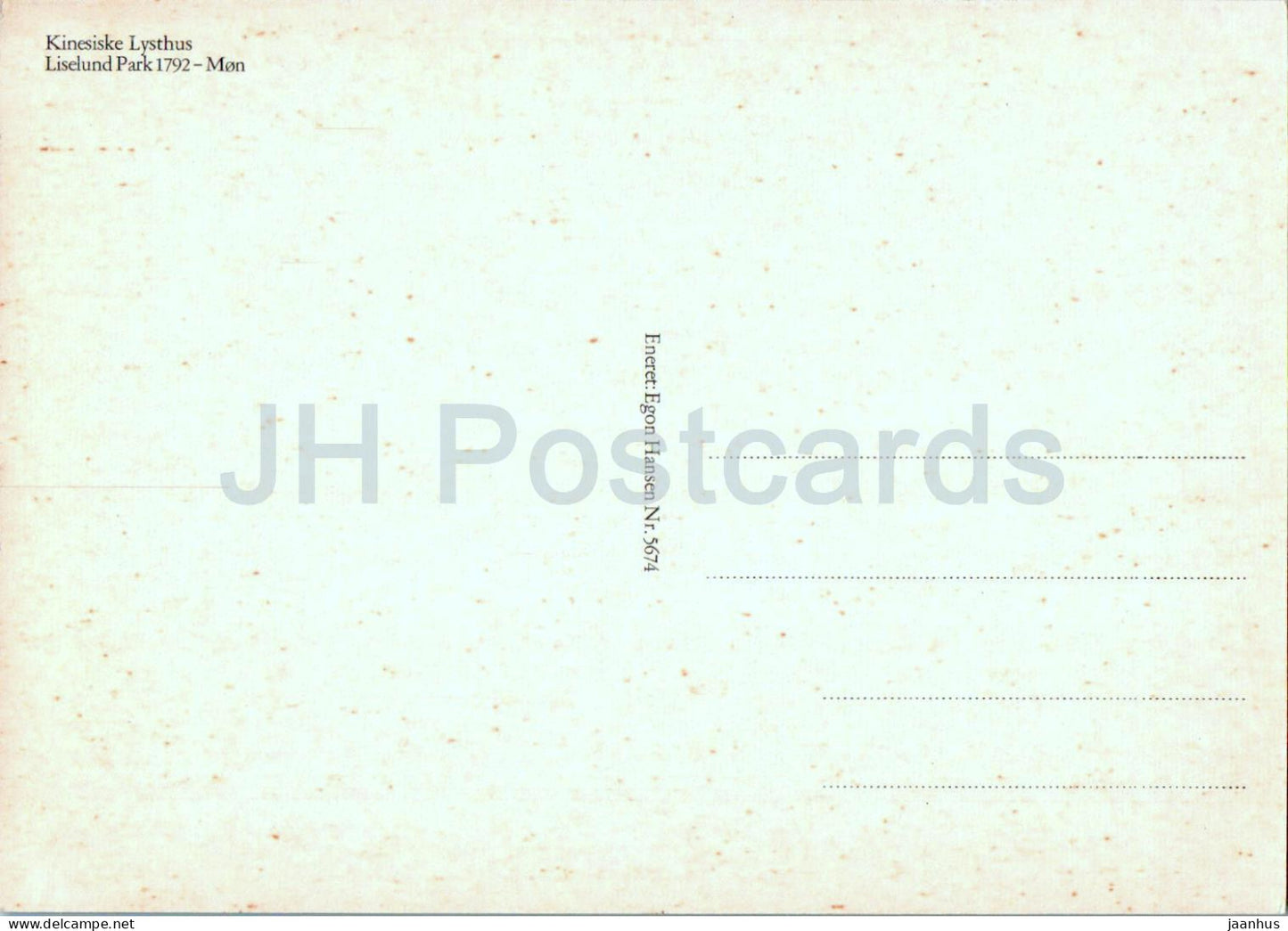 Liselund Park - Mon - Kinesiske Lysthus - Chinese Gazebo - 5674 - Danemark - inutilisé