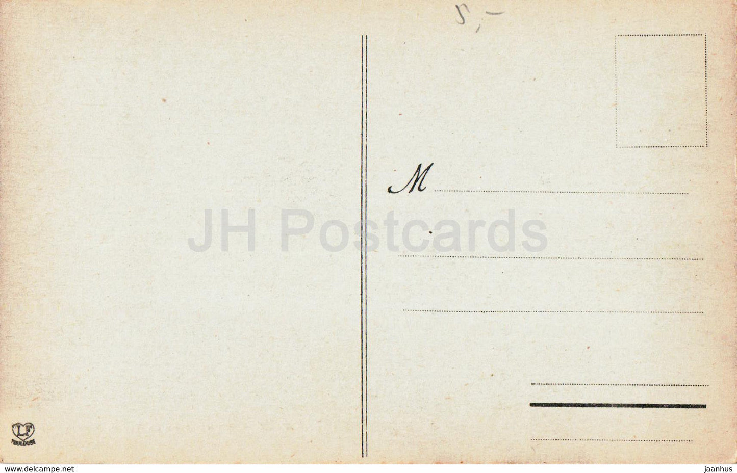 Foix - En Haut de la Tour - Vue de la Gare Au Travers des Creneaux - 337 - old postcard - France - unused