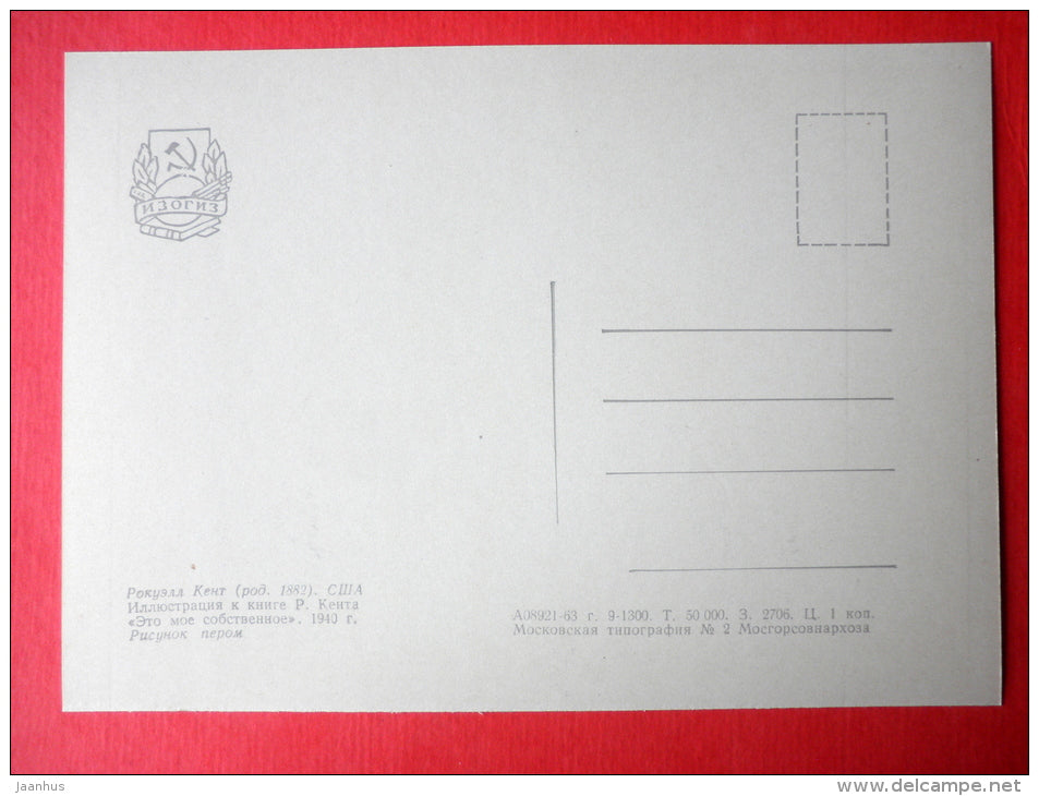 illustration by Rockwell Kent - This is My Own by Rockwell Kent . 1940 - deer - hare - girl - art of USA - unused - JH Postcards