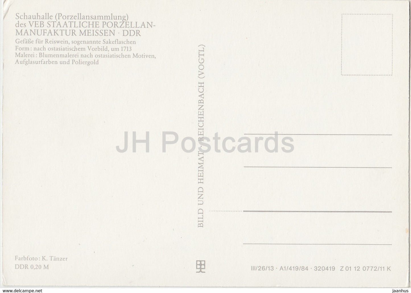 Schauhalle Porzellansammlung - Gefasse zur Reiswein - Meissen - porcelaine - Allemagne DDR - inutilisé