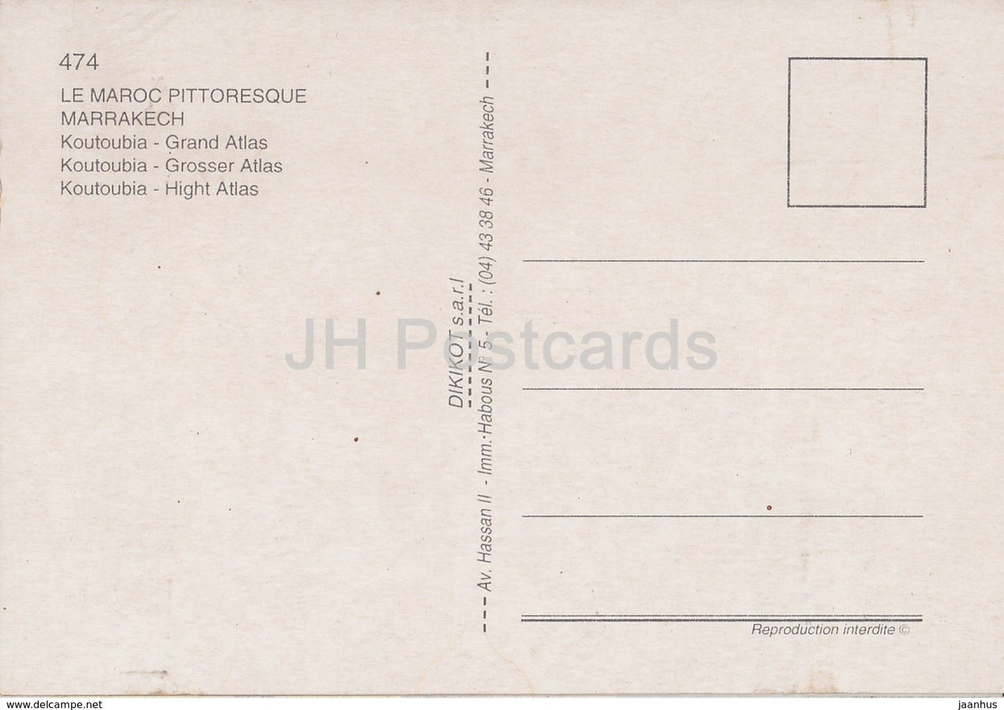 Marrakech - Marrakesh - Koutoubia Grand Atlas - 474 - Morocco - unused