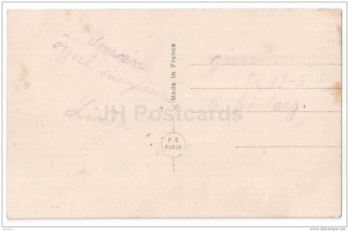 girl with flower basket - children - PC Paris 2523 - circulated in Estonia - JH Postcards