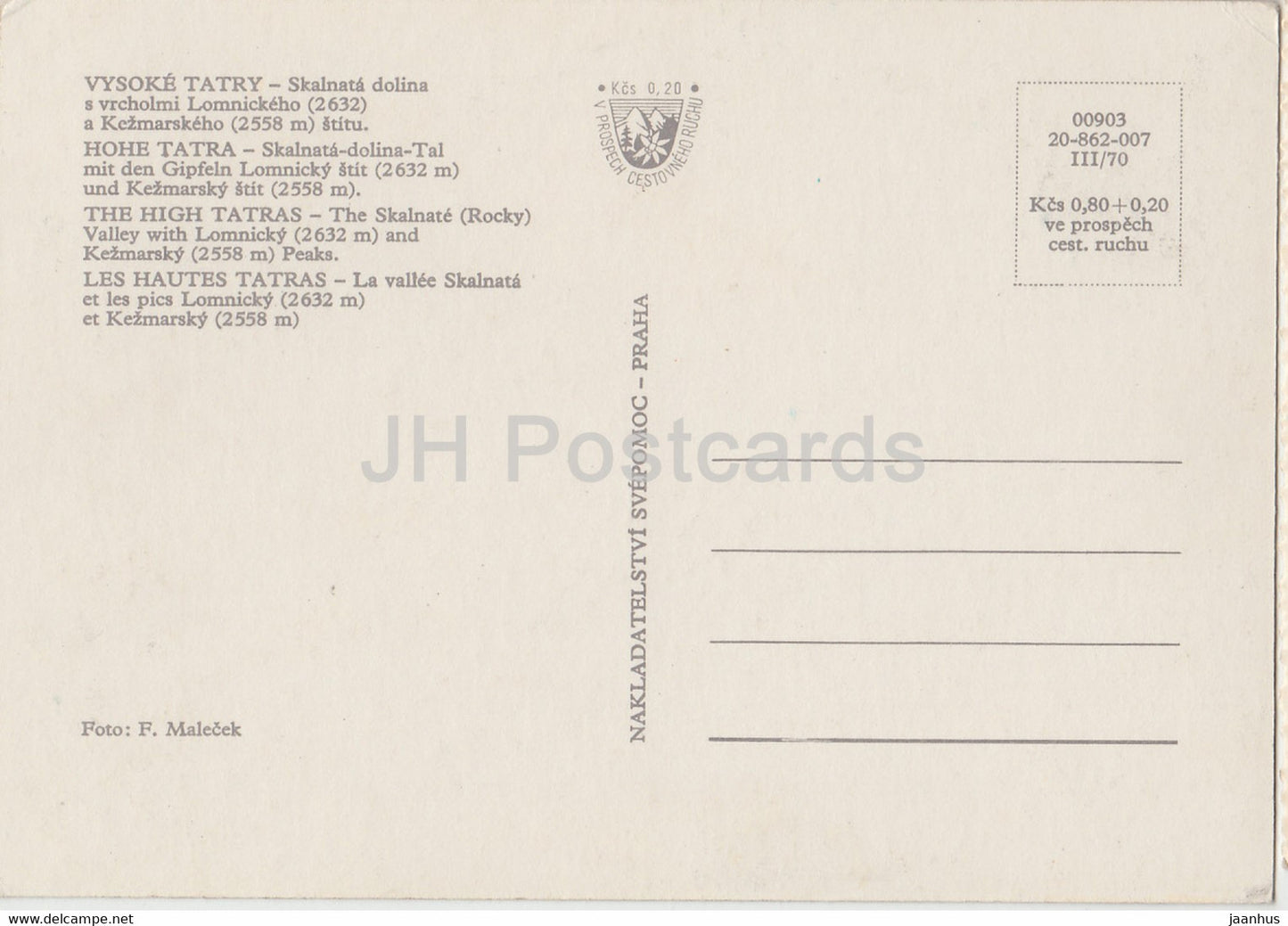 Vysoke Tatry - High Tatras - Skalnate Valley - Lomnicky Kezmarsky Stit - cable car - Czechoslovakia - Slovakia - unused