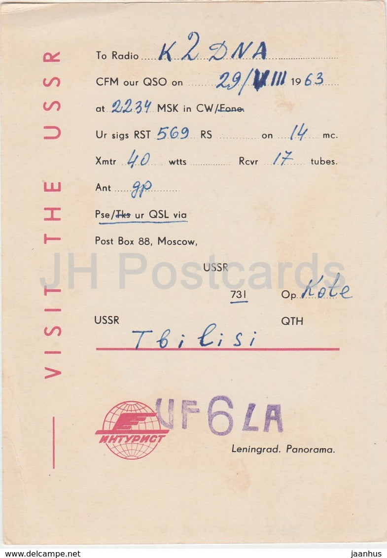 Leningrad Panorama - Inturist - St. Petersburg - UF6LA - QSL Card - 1963 - Russia USSR - used