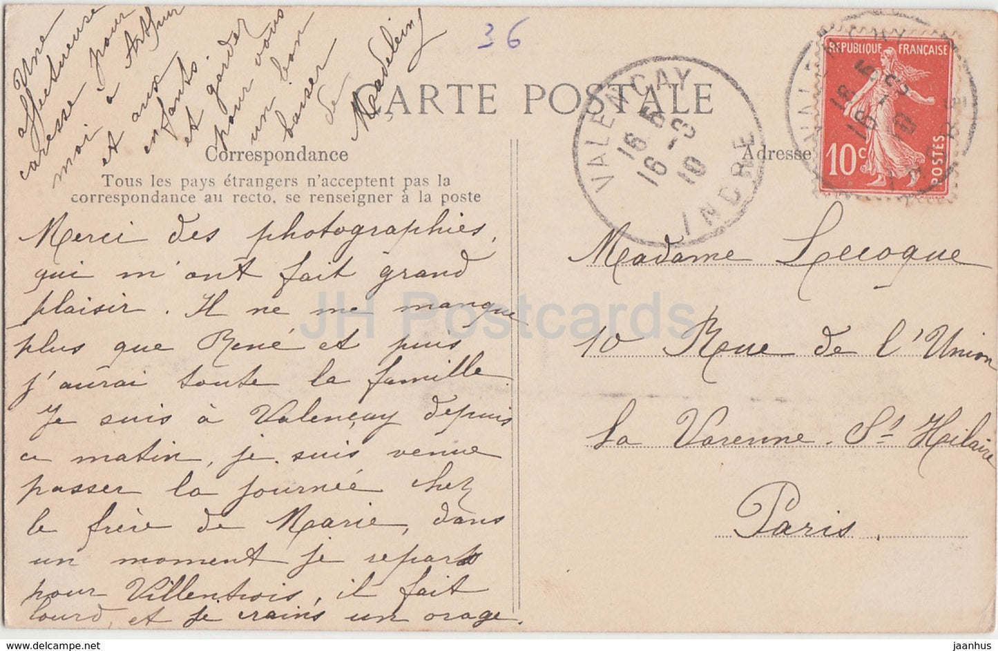 Chateau de Valencay - Vue d'Ensemble - castle - 1910 - old postcard - France - used