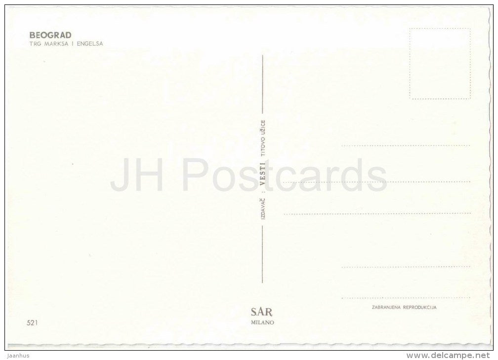 Marx and Engels Square - Belgrade - Beograd - 521 - Yugoslavia - Serbia - unused - JH Postcards