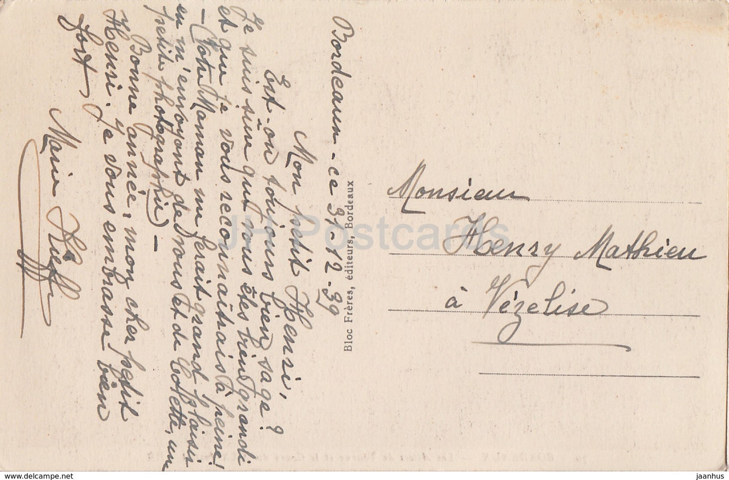 Bordeaux - Les Allees de Tourny et le Cours du XXX Juillet - church - 70 - old postcard - 1939 - France - used