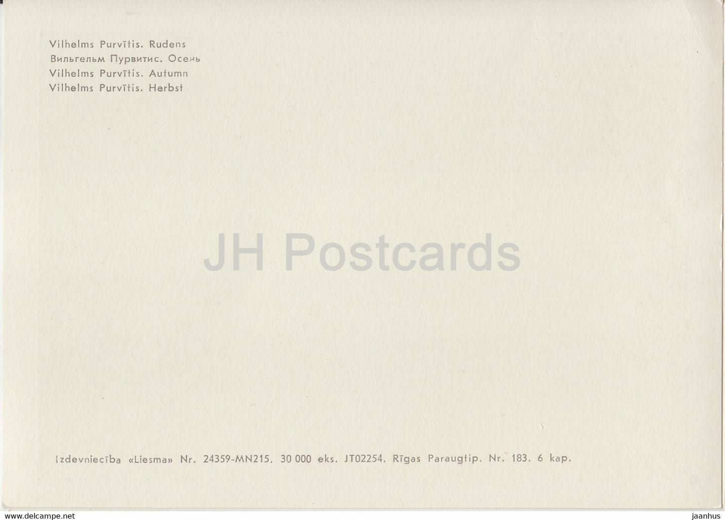 painting by Vilhelms Purvitis - Autumn - Latvian art - Latvia USSR - unused