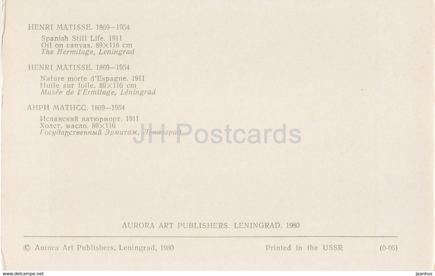 painting by Henri Matisse - Spanish Still Life - French art - 1980 - Russia USSR - unused