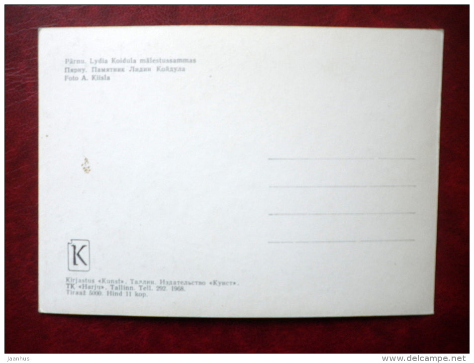 monument to poet Lydia Koidula - Pärnu - 1968 - Estonia - USSR - unused - JH Postcards