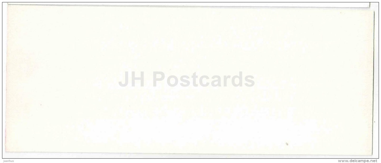 building - Kaunas - mini postcard - 1971 - Lithuania USSR - unused - JH Postcards