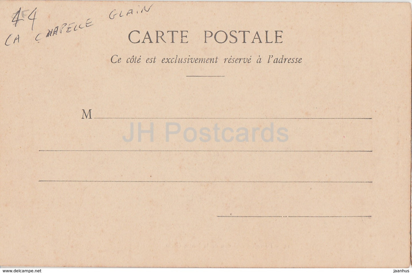 Porte du Chateau de la Motte Glain - 13 - castle - old postcard - France - unused