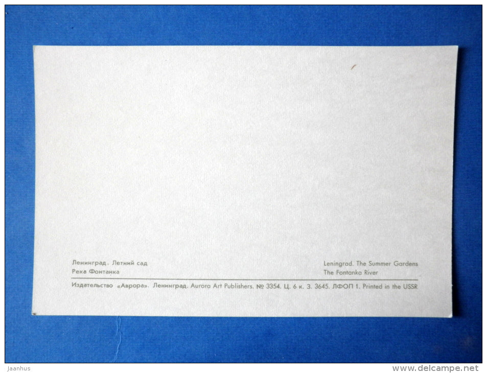The Fontanka river - The Summer Gardens - Leningrad - St. Petersburg - 1971 - Russia USSR - unused - JH Postcards