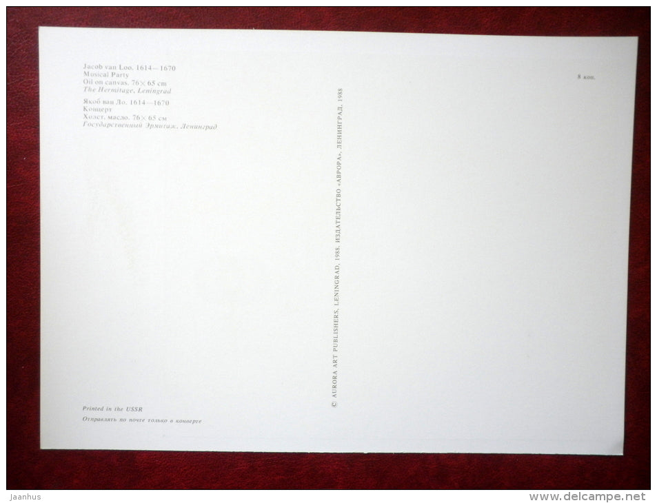 large format postcard - painting by Jacob van Loo , Musical Party - chello - lute - dutch art - unused - JH Postcards